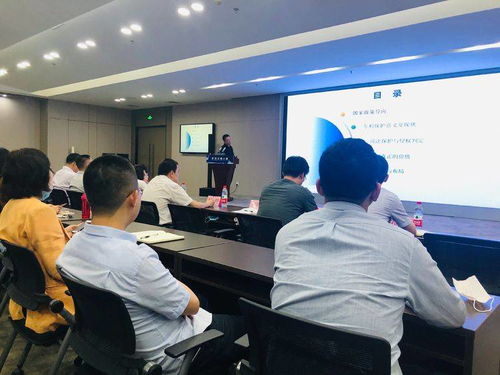 樓宇黨建助力企業攀登科技創新與金融服務制高點——信息技術咨詢服務大講堂正式開課